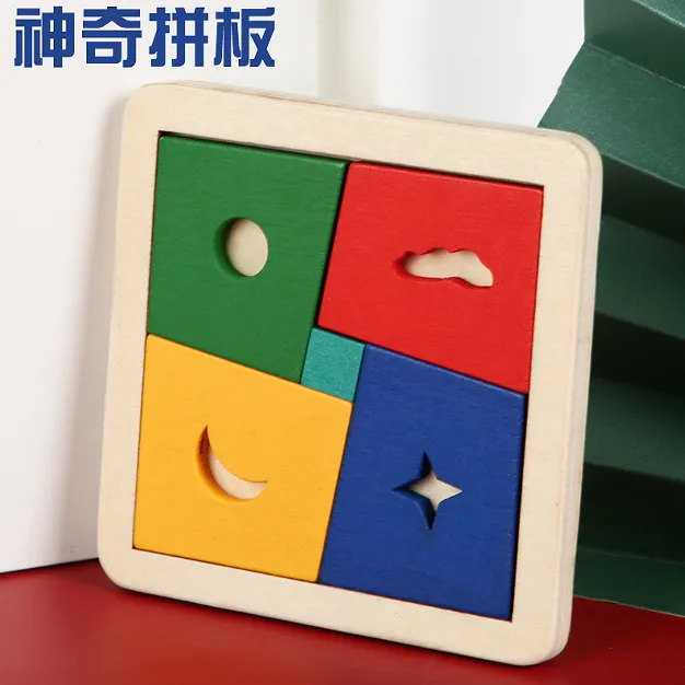 Wooden%20variety%20honeycomb%20puzzle%20boy%20and%20girl%20color%20imposition%20kindergarten%20early%20education%20baby%20children%20educational%20toys%20wholesale%20-%20Image%207
