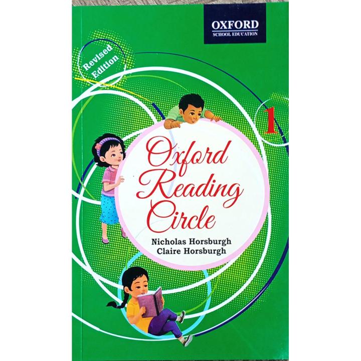 NEW OXFORD READING CIRCLE BOOK 1