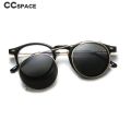 55361 Brand Design Anti Blue Light Glasses Frame Polarized Sunglasses Clip Round Fashion Sun Glasses Male Goggle Shades Uv400. 