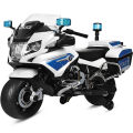 12V BMW Ride on Bike for Kids Rechargeable Battery Operated Big Size Motorcycle.