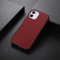 For iPhone 11 Carbon Fiber Skin PU + PC + TPU Shockprof Protective Case. 