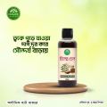 Cold Pressed Sesame Oil ( Tiler Tel ).