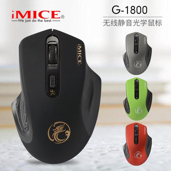 IMICE%20G-1800%20Factory%20Direct%20Supply%202.4G%20Wireless%20Mute%20Mouse%20Business%20Office%20Gift%204%20Button%20Gaming%20Wireless%20Mouse%20Bluetooth%20Mouse%20-%20Image%202