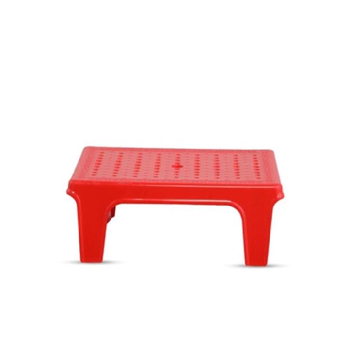 RFL Best Buy King Piri Red