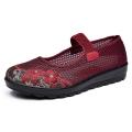 Spring and Summer Old Beijing Cloth Shoes for the Elderly Leap Month Mom Shoes Soft Bottom Non-Slip Breathable Mesh Shoes for the Elderly Grandma Shoes. 