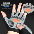 Sports Gloves Thin Men and Women Non-Slip Open Finger Spinning Outdoor Mountaineering Cycling Equipment Half-Finger Fitness Gloves.