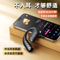 New T30 non-in-ear wireless Bluetooth headset OWS ultra-long battery life left and right earpieces. 