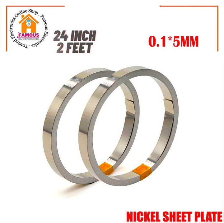 CABINE Nickel Plate 50 X 50 Mm/100 X 100 Mm Thick, 1 To 5 Mm Nickel