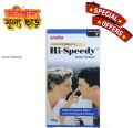 SEWHA HI SPEEDY 7 NATURAL BLACK HAIR COLOR CREAM 40G.