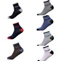 Best Cotton Short muja Socks For Men (3 Pairs). 