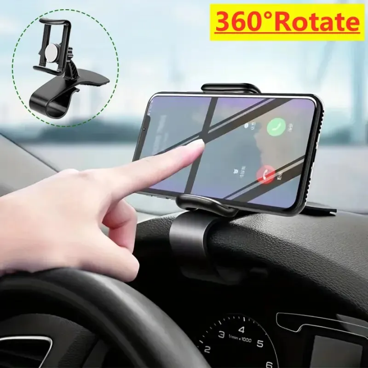 【High-quality】 Car Phone HolderEasy Clip Mount Stand Panel Multi Functional Universal Dashboard Navigation Bracket Holder
