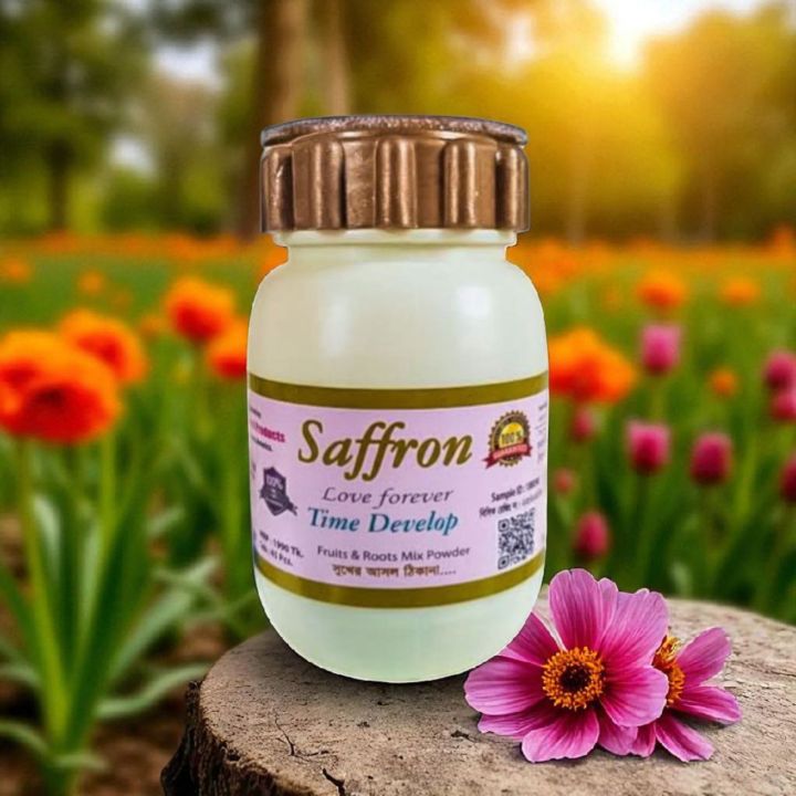 Kashmiri%20Jafran%20%E2%80%93%20Pure%20&%20Natural%20Saffron,%204%20Combo%20Package,%20Super%20Saver%20Discount%20-%20Image%205