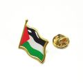Free Palestine Solidarity Pin (2.5×2cm) – Palestinian Flag Metal Brooch Badge | National Flag Lapel Pin | Ethnic Style Clothing Accessory for Men & Women.