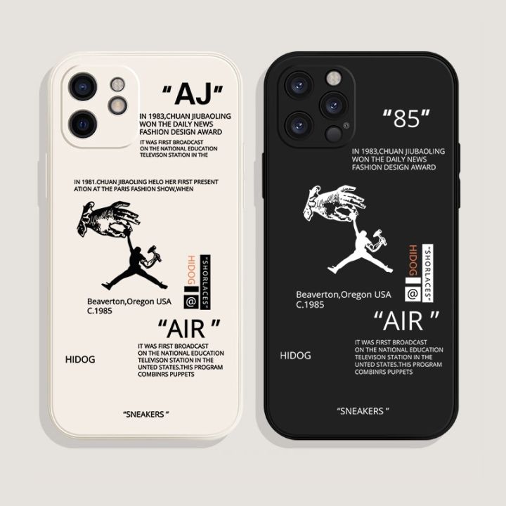 INS Hot Off Sports shoes brand phone case for iphone 15 12 13 14plus 11 X XS Max XR 7 8 Plus SNEAKERS white label soft TPU Cover Outlier Aeuinv