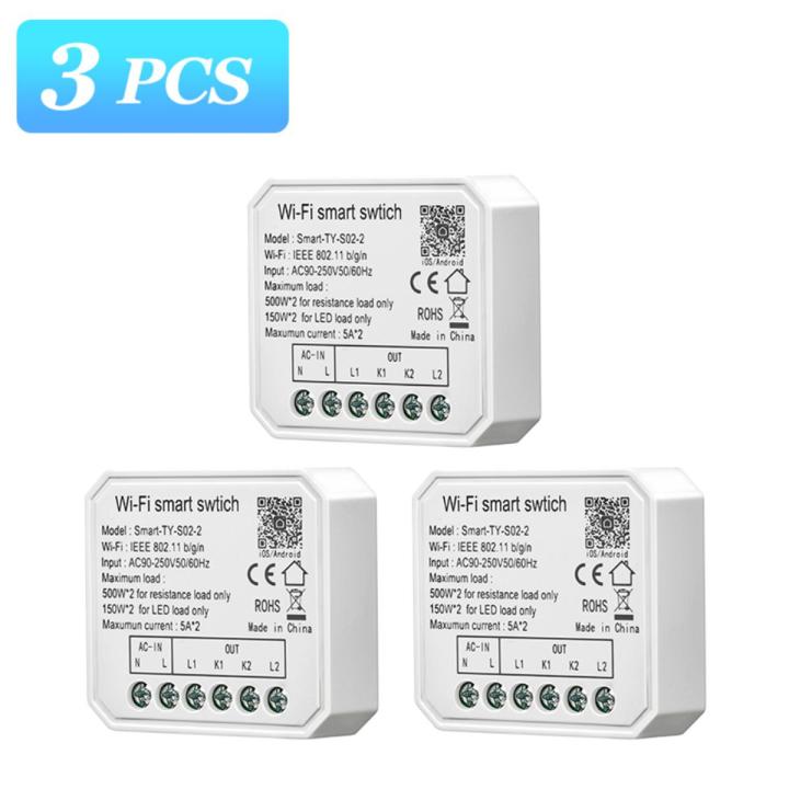 Tuya WiFi Mini Smart Switch Module 1/2 Gang DIY Switch Control Timer Work With Smart Life Remote Voice Control Alexa Google Home