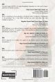RAW IN BANGLADESH: Portrait of Aggressive Indian Intelligence Operations by Abu Rushd.