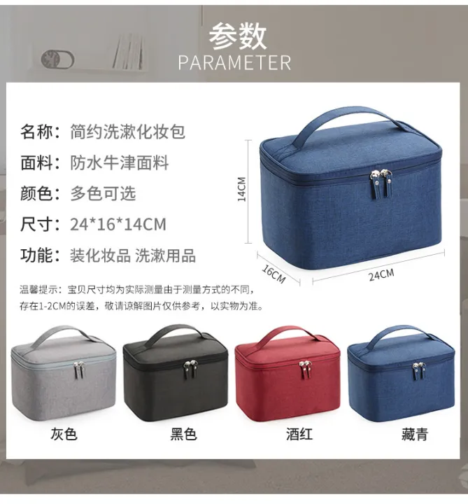 Large%20Capacity%20Travel%20Toiletry%20Bags%20Cosmetic%20Organizer%20Storage%20Bag%20Makeup%20Bag%20Waterproof%20Makeup%20Organizer%20Bag%20for%20Men%20Women%20-%20Image%206