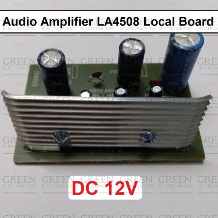 Audio%20Power%20Amplifier%20LA4508%2012V%20ZIP%2014%20Pin%20Stereo%20Audio%20Board%20Amplifier%20IC%20LA%204508%20Local%20Board%20-%20Image%202