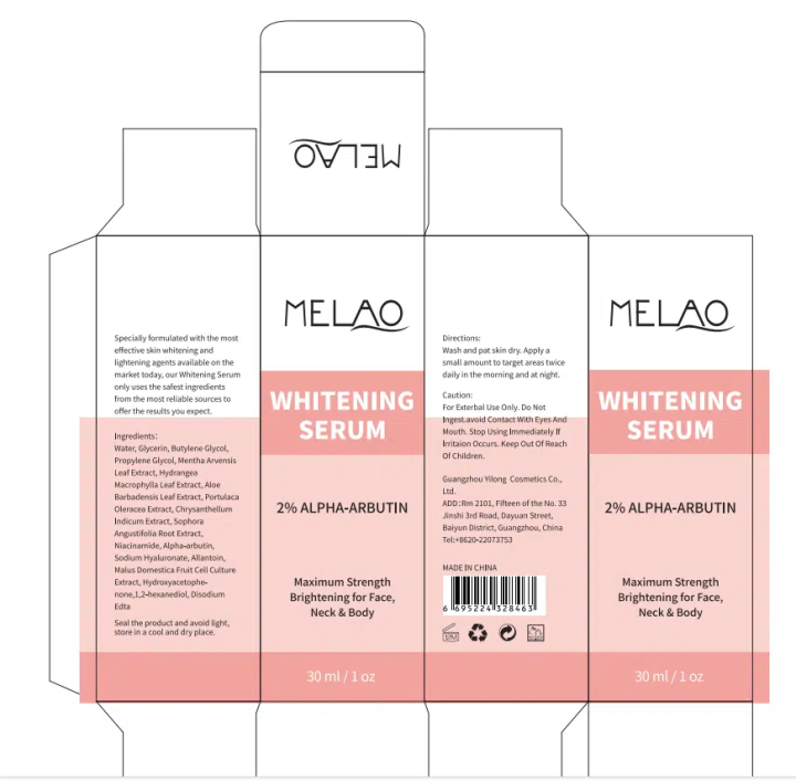 Melao%20Natural%20Whitening%20Brightening%20Moisturizing%20Vitamin%20E%20Skin%20Care%20Essence-%2030ml%20-%20Image%202