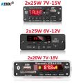 25W 20W Amplifier 12V MP3 Decoder Board Bluetooth 5.0 Car Player 50W 40W USB Recording Module FM AUX Radio For Speaker Handsfree.