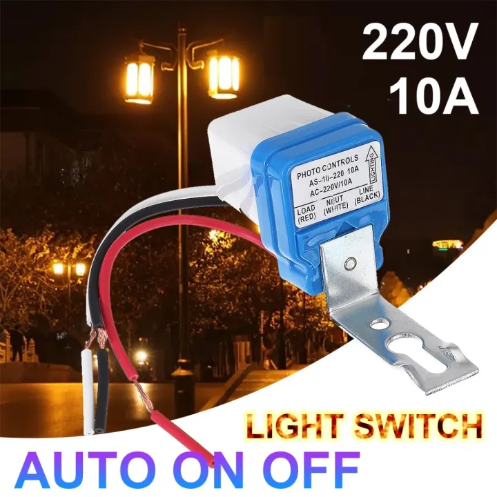 Ac Day Night Auto On Off light Sensor switch 10A Automatic Auto On Off ...