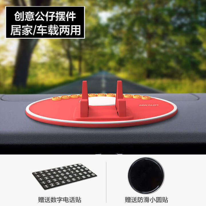 Iba%20rabbit%20creative%20phone%20holder%20car%20air%20outlet%20center%20console%20instrument%20panel%20stable%20and%20non%20slip%20decorative%20ornament%20-%20Image%208