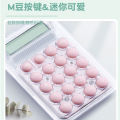 Mini Calculator Cute Mini Portable Counter High Value Transparent Small Children's Calculator Don.