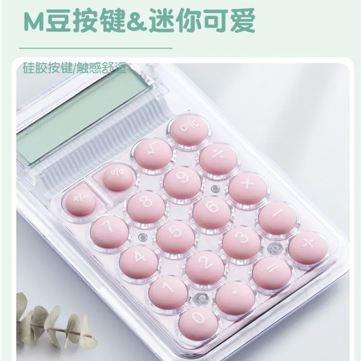 Mini%20Calculator%20Cute%20Mini%20Portable%20Counter%20High%20Value%20Transparent%20Small%20Children's%20Calculator%20Don%20-%20Image%204