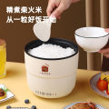 Automatic Small Rice Cooker Multi-Function Rice Cookers Rice Cooker Electric Caldron Mini 1-2 People Dormitory Students Pot. 