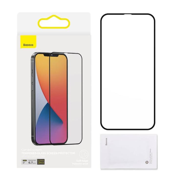 Baseus 2Pcs 0.3mm Full Tempered Glass For iPhone 13 Pro Max / 13 Pro / 13 / 13 mini/12 pro max/12 pro/12//12 mini/11 pro max/11 pro/11 Screen Protector Film Cover Glass