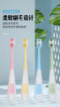 Candy color toothbrush soft hair suitable for children aged  2-12 (Without box) -1pcs. 
