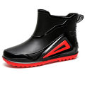 Non slip rain boots men's waterproof shoes rain boots short tube fashion water boots low top kitchen rubber shoes fishing car wash set rubber shoes. 