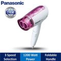 Panasonic EH-ND21 Compact & Powerful Hair Dryer | 1200 Watt.