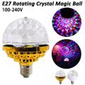 LED Disco Romantic Magic Crystal Ball Lamp Stage Light Party Bulb RGB Rotating. 