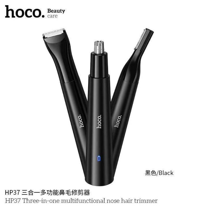 Hoco HP37 Three-in-One Multifunctional Nose Hair Trimmer