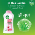 Dettol Body Wash Loofah Free Shower Gel Skincare Rose & Sakura Blossom with 8 Hour Lasting Moisture 250ml. 