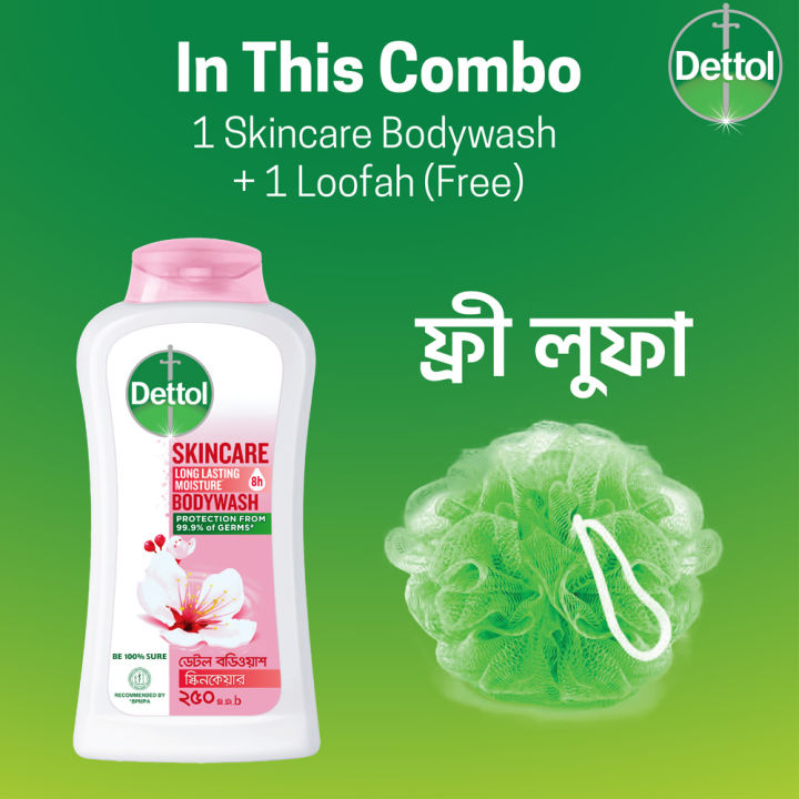 Dettol%20Body%20Wash%20Loofah%20Free%20Shower%20Gel%20Skincare%20Rose%20&%20Sakura%20Blossom%20with%208%20Hour%20Lasting%20Moisture%20250ml%20-%20Image%203