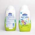 Kodomo baby lotion 200ml. 