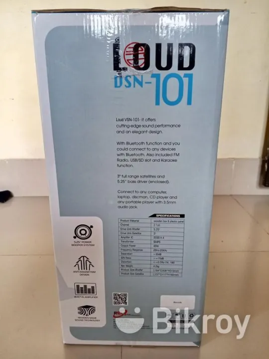 VISION%202:1%20Multimedia%20Speaker%20Loud%20101%20-%20Image%202