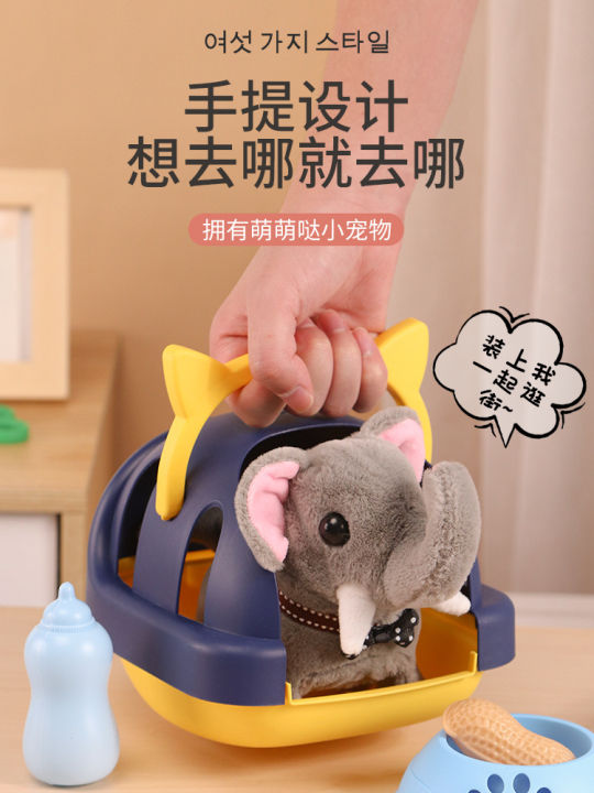 Rabbit%20electric%20plush%20toy%20kids%20will%20walk%20elephant%20white%20rabbit%20doll%20baby%20elephant%20girl%20birthday%20present%20-%20Image%204