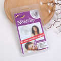 নাক ডাকা সমস্যার সমাধান, Nose Clip Silicone Magnetic Anti Snore,. 
