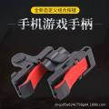 Mobile Gaming Triggers L1R1 - High Sensitivity Shoot & Aim Buttons - PUBG/Free Fire/COD Mobile Controller - Universal Gaming Joysticks.