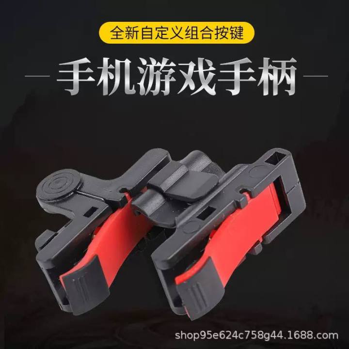 Mobile%20Gaming%20Triggers%20L1R1%20-%20High%20Sensitivity%20Shoot%20&%20Aim%20Buttons%20-%20PUBG/Free%20Fire/COD%20Mobile%20Controller%20-%20Universal%20Gaming%20Joysticks%20-%20Image%202