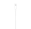 High-Quality Lightning USB Cable for iPhone - Elegant White Charger Cord. 