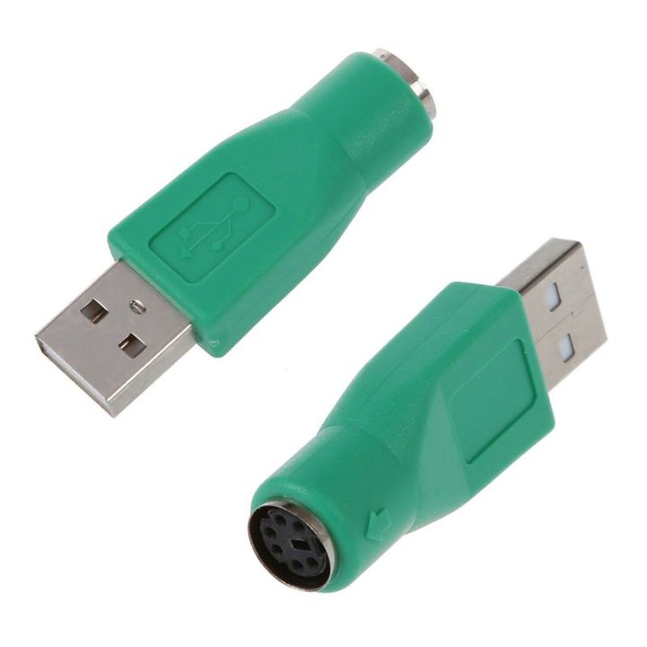 USB Male To PS2 Female Adapter