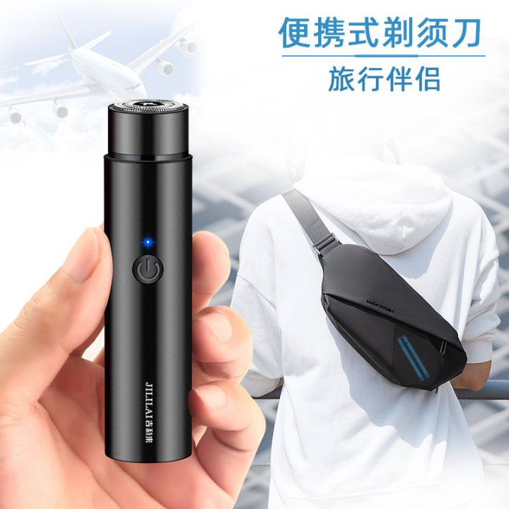 Hot selling JLL033 portable mini electric shaver hair remover USB charging