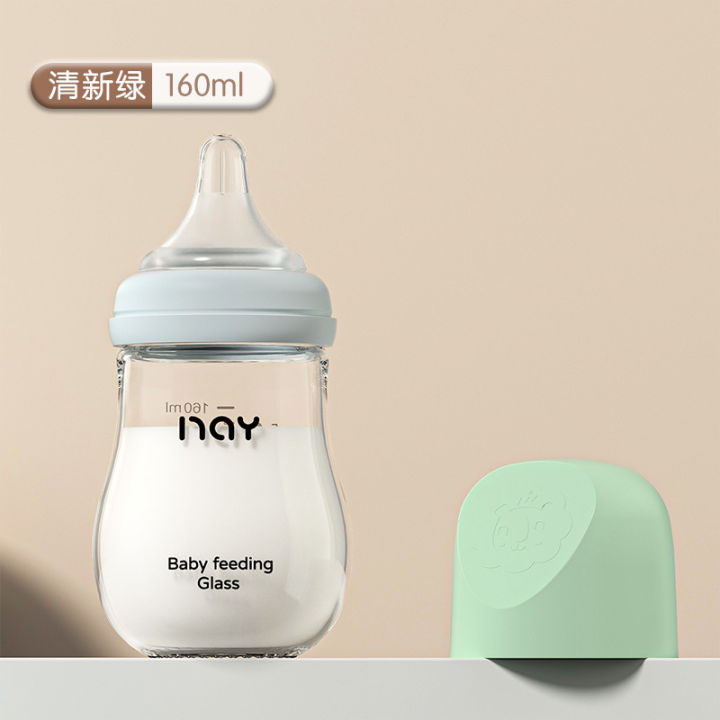Noain%20Newborn%20Borosilicate%20Glass%20Bottle%20160ml%20Baby%20Wide-caliber%20Bottle%20Anti-flatulence%20and%20Anti-choking%20-1pcs%20-%20Image%2010