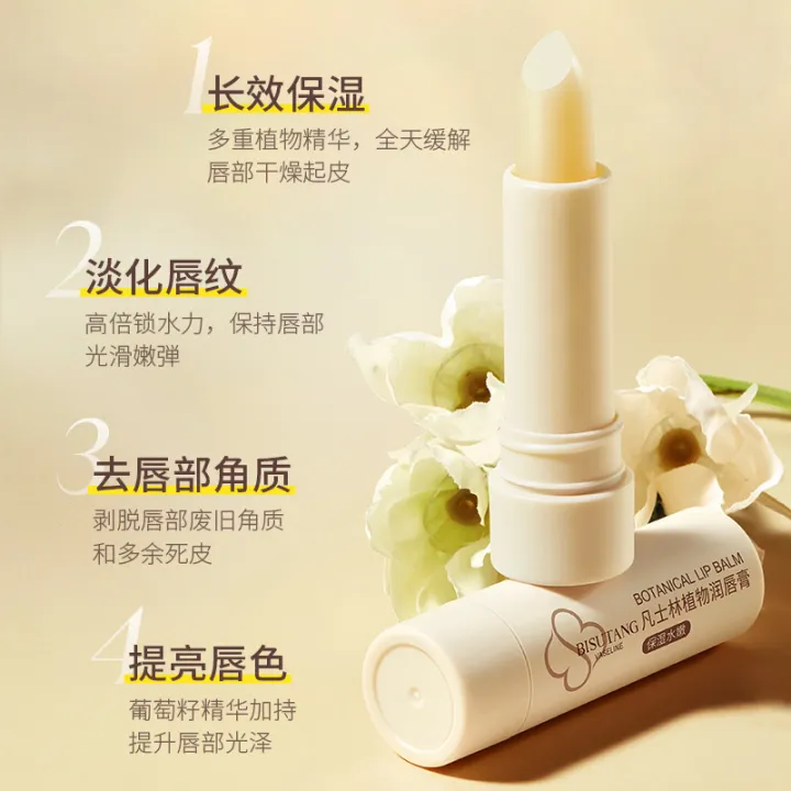 Price%20control%20%7C%20Consult%20Bisutong%20Vaseline%20lipstick%20for%20moisturizing%20and%20anti%20cracking%20light%20lip%20glaze%20-%20Image%202