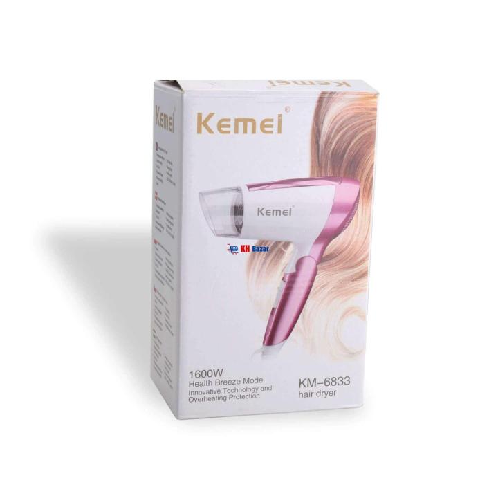 Kemey KM-6833 Professional Hair Dryer Hot and Cool Medium size heavy duty 1600watts