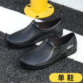 Fashionable Japanese rain boots Ladies wear short rain boots for kitchen work waterproof shoes rubber shoes galoshes trendy outdoor wear.